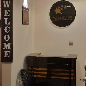 زيارة الفندق